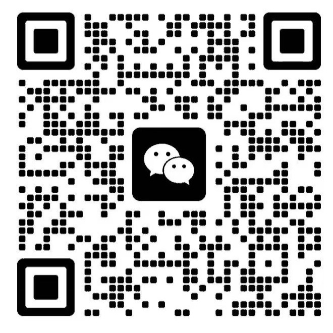 微信咨询二维码，长按可识别